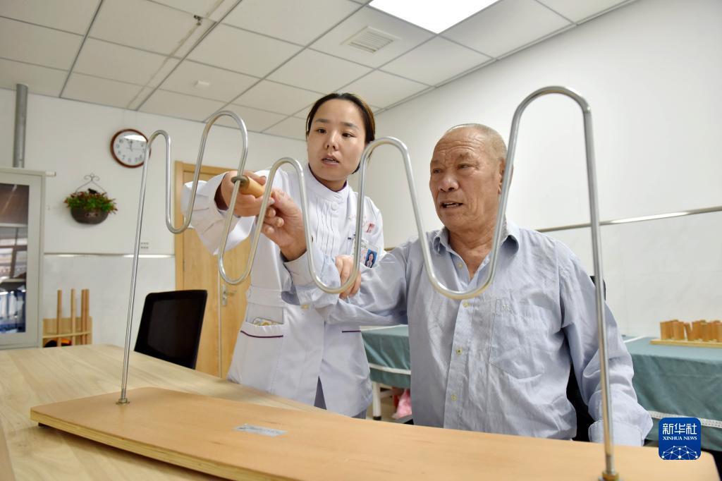 澳博app下载官方网站